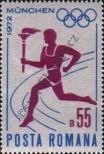 Stamp Romania Catalog number: 3043