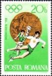 Stamp Romania Catalog number: 3061