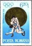 Stamp Romania Catalog number: 3065