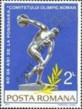 Stamp Romania Catalog number: 3240