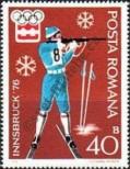 Stamp Romania Catalog number: 3313