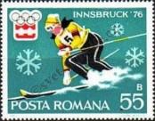 Stamp Romania Catalog number: 3314