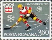 Stamp Romania Catalog number: 3317