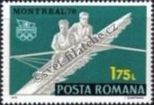 Stamp Romania Catalog number: 3353
