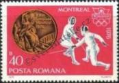 Stamp Romania Catalog number: 3373