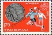Stamp Romania Catalog number: 3375