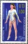 Stamp Romania Catalog number: 3378