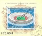 Stamp Romania Catalog number: B/161