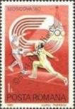 Stamp Romania Catalog number: 3734