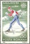 Stamp Romania Catalog number: 4003
