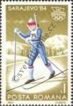 Stamp Romania Catalog number: 4004