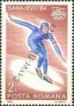 Stamp Romania Catalog number: 4006