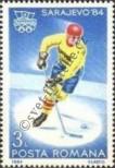 Stamp Romania Catalog number: 4007