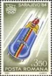 Stamp Romania Catalog number: 4008