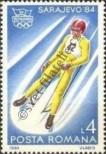 Stamp Romania Catalog number: 4009