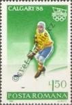 Stamp Romania Catalog number: 4420