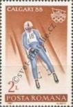 Stamp Romania Catalog number: 4421
