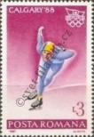Stamp Romania Catalog number: 4422