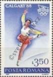 Stamp Romania Catalog number: 4423