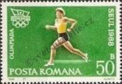 Stamp Romania Catalog number: 4475