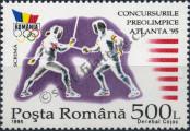 Stamp Romania Catalog number: 5150