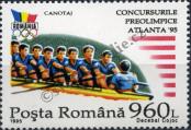 Stamp Romania Catalog number: 5151