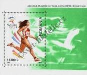 Stamp Romania Catalog number: B/314