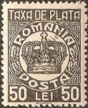 Stamp Romania Catalog number: P/79