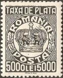 Stamp Romania Catalog number: P/84