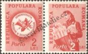 Stamp Romania Catalog number: P/93/X