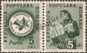 Stamp Romania Catalog number: P/95/X
