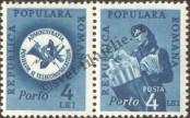 Stamp Romania Catalog number: P/94/Y