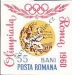 Stamp Romania Catalog number: 2357