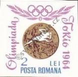 Stamp Romania Catalog number: 2359