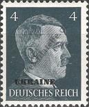 Stamp Ukraine (German occupation) Catalog number: 3
