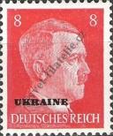 Stamp Ukraine (German occupation) Catalog number: 6