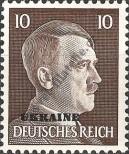 Stamp Ukraine (German occupation) Catalog number: 7