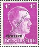 Stamp Ukraine (German occupation) Catalog number: 15