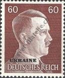 Stamp Ukraine (German occupation) Catalog number: 17