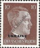 Stamp Ukraine (German occupation) Catalog number: 19