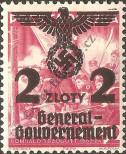 Stamp General Government Catalog number: 28