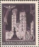 Stamp General Government Catalog number: 50