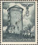 Stamp General Government Catalog number: 66