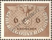 Stamp General Government Catalog number: S/1