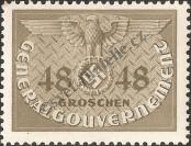 Stamp General Government Catalog number: S/9