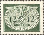 Stamp General Government Catalog number: S/19