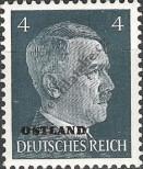 Stamp Reichskommissariat Ostland Catalog number: 3