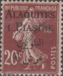 Stamp Alawite State Catalog number: 4