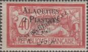 Stamp Alawite State Catalog number: 8