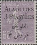 Stamp Alawite State Catalog number: 11